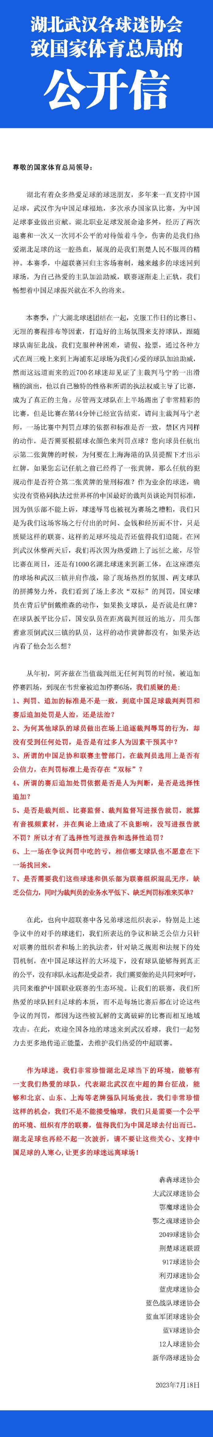 近日影片全球首轮口碑出炉，高燃刺激的竞速场面备受肯定，“赛车对决场面极致炫酷，拍摄手法独树一帜 ”、“ 每一次赛车加速换挡，都能让我感受到肾上腺素的狂飙